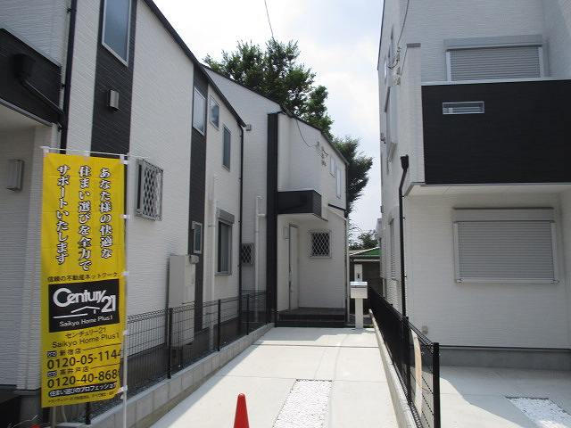 7548画像