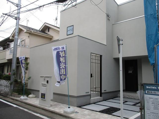 7633画像
