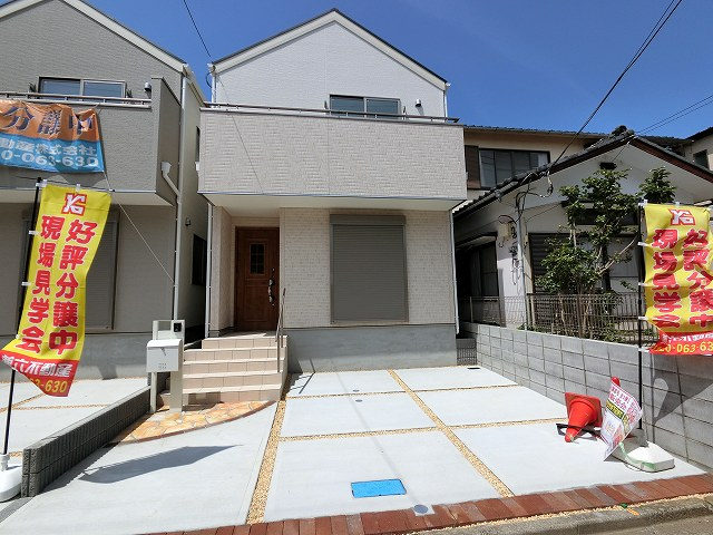 7797画像