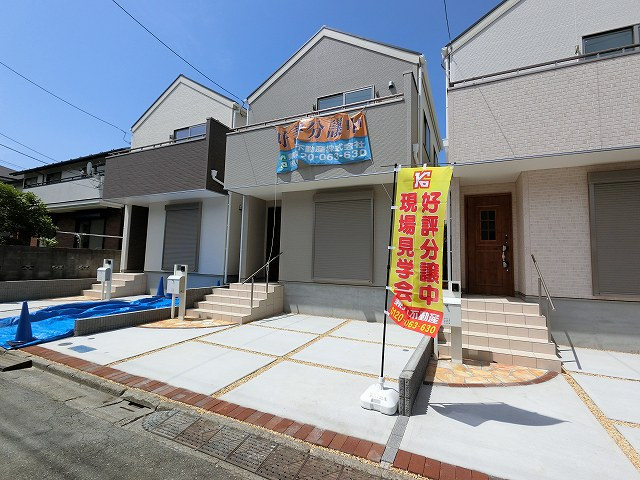 7798画像