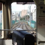 都電荒川線