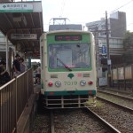 都電荒川線