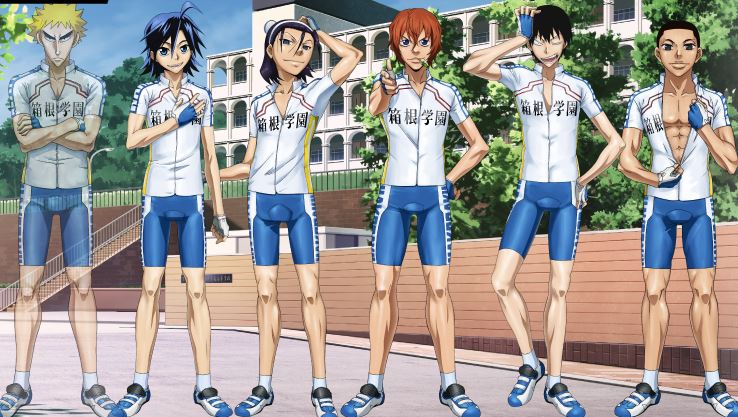 弱虫 箱根学園 練馬区中村を拠点とする 不動産売買日記