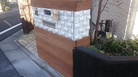 仕上がり