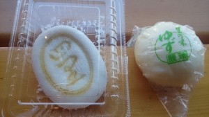 つぶあんタイプと白あん