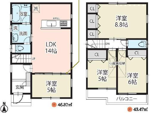 7923画像