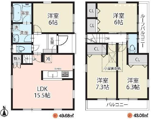 7924画像