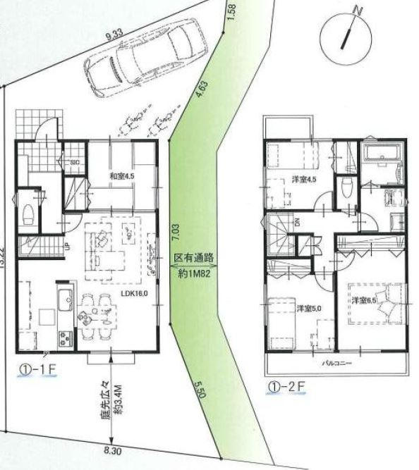 8108画像