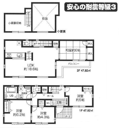 8172画像