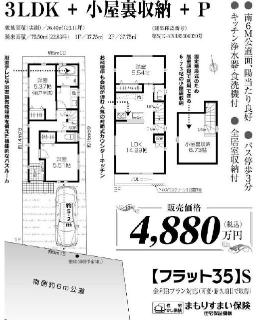 8215画像