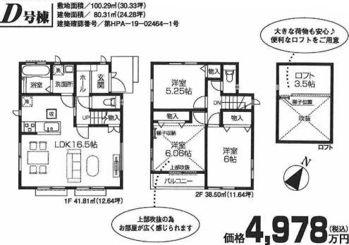 8342画像