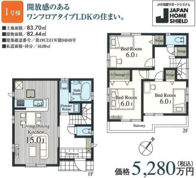 8519画像