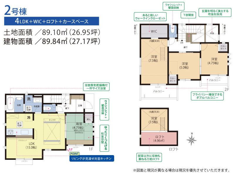 8641画像
