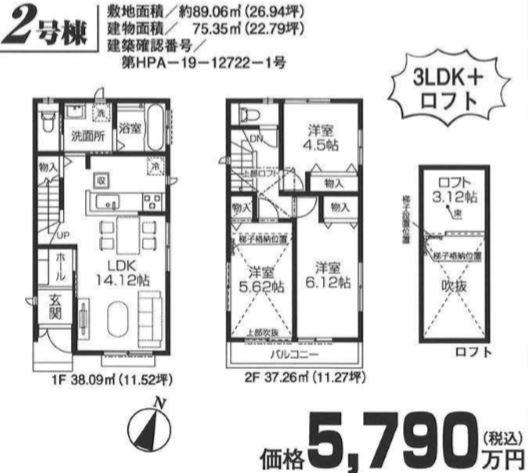 8664画像