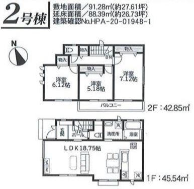 8667画像
