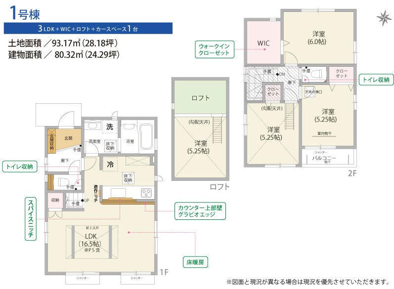 8718画像