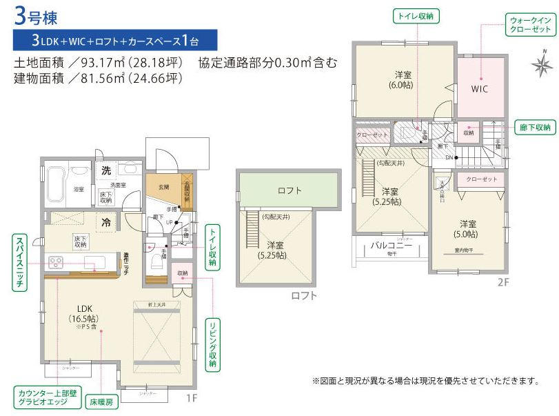 8719画像