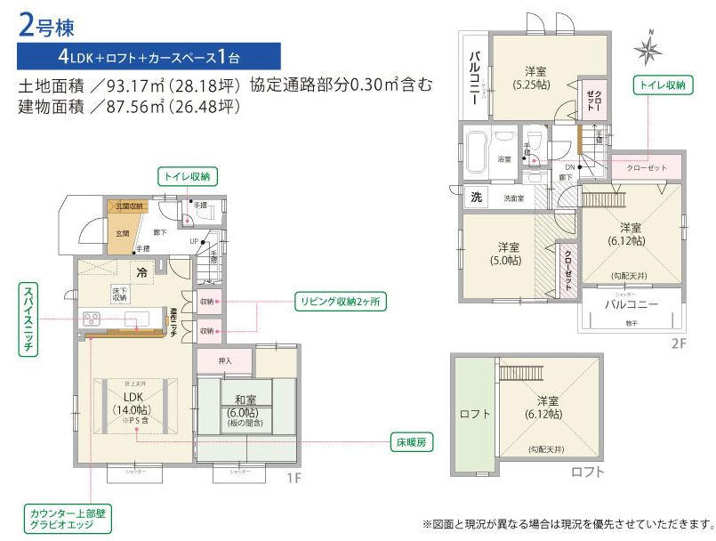 8720画像