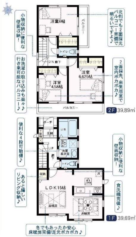 8723画像