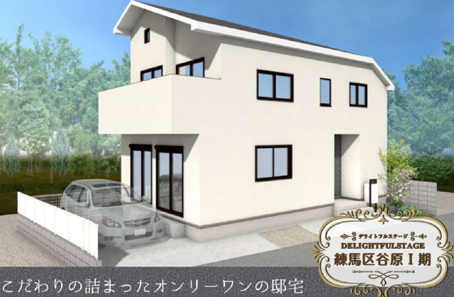 8448画像