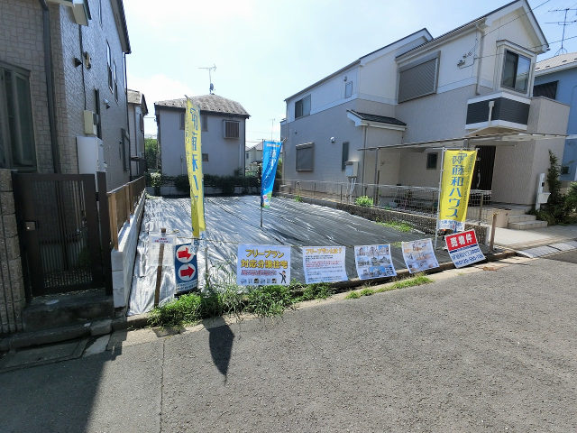 8483画像