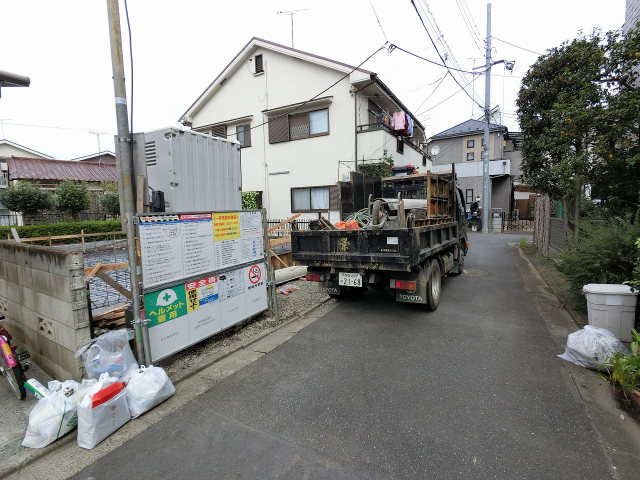 8519画像