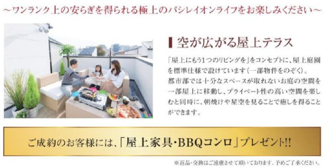 8757画像